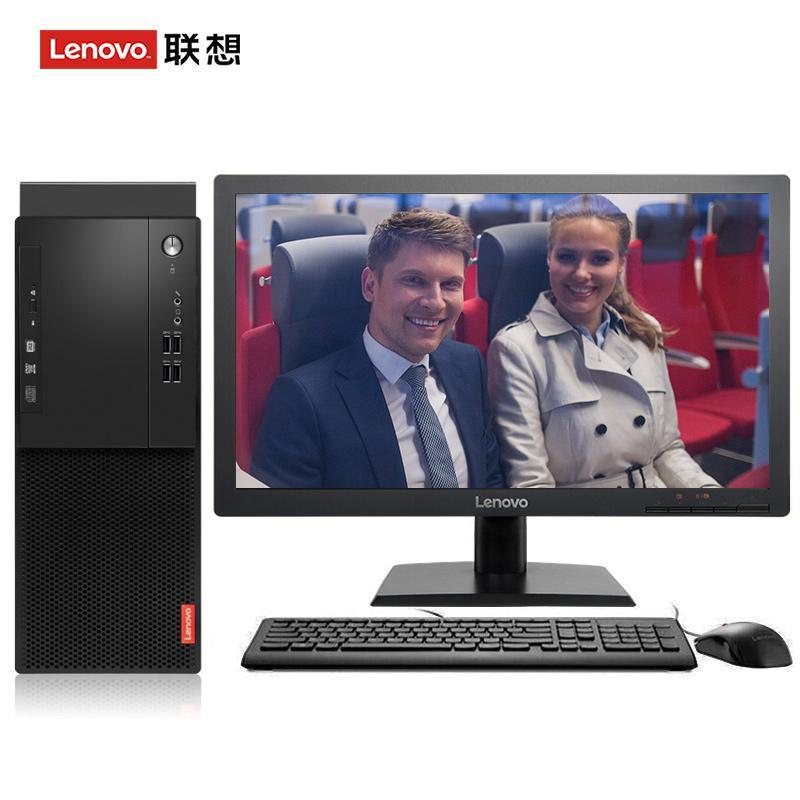 嗯嗯啊啊爽死了视频联想（Lenovo）启天M415 台式电脑 I5-7500 8G 1T 21.5寸显示器 DVD刻录 WIN7 硬盘隔离...